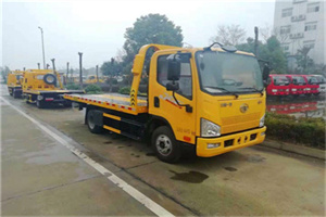 临江附近24小时救援车电话