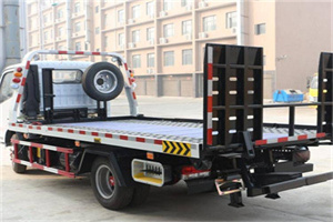 临江24小时道路救援电话