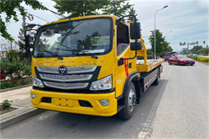 临江汽车救援头像