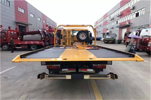 临江附近汽车救援服务