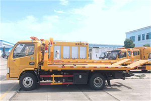 临江送油救援服务