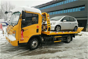 临江附近道路救援服务